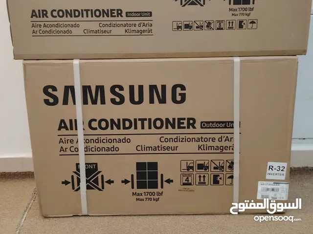 Samsung 0 - 1 Ton AC in Amman