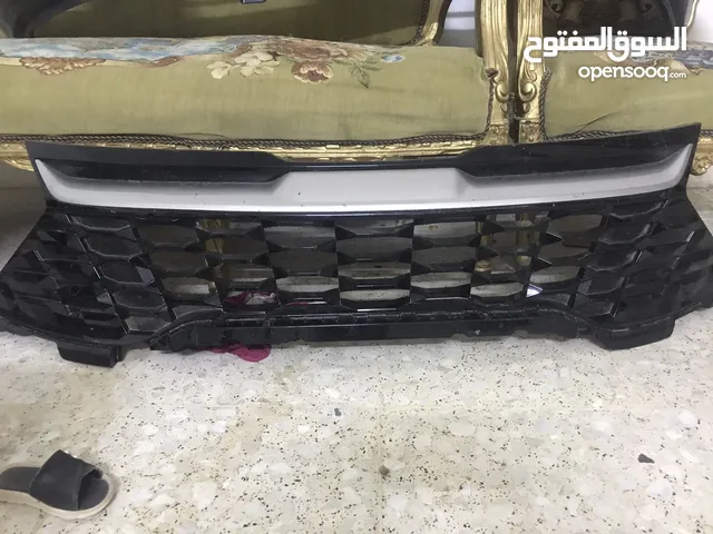 شباج ولحية سبورتج جيتي لاين 2024
