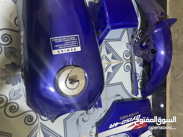 طقم صاج دايو 4 ازرق