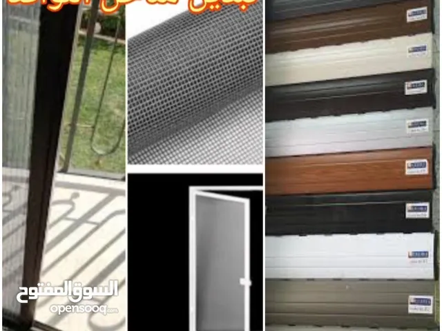 مركز كل شي للأباجورات و الشبابيك خليك بالبيت للصيانة العامة اباجورات و كهرباء و إتصالات و تنقية مياه
