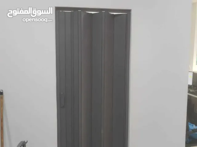 ابواب اوكورديون فقط من مطابخ فجر الأمل للالمنيوم