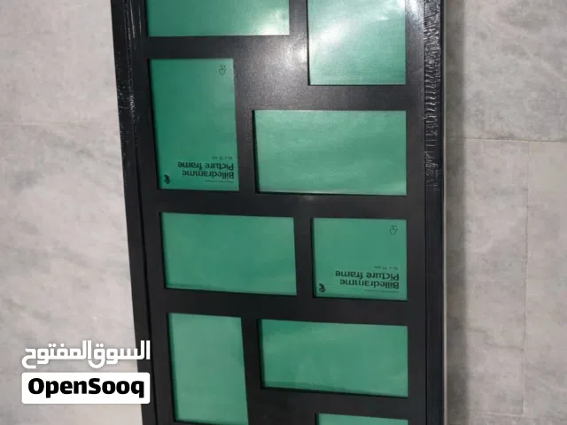 إطار صور كبير (Collage Frame) بتصميم عصري وأنيق