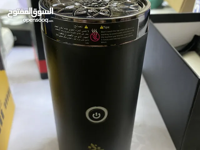 مبخرة بخور