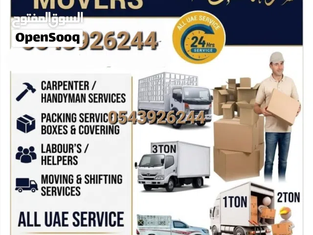 out door furniture moving services for all UAE