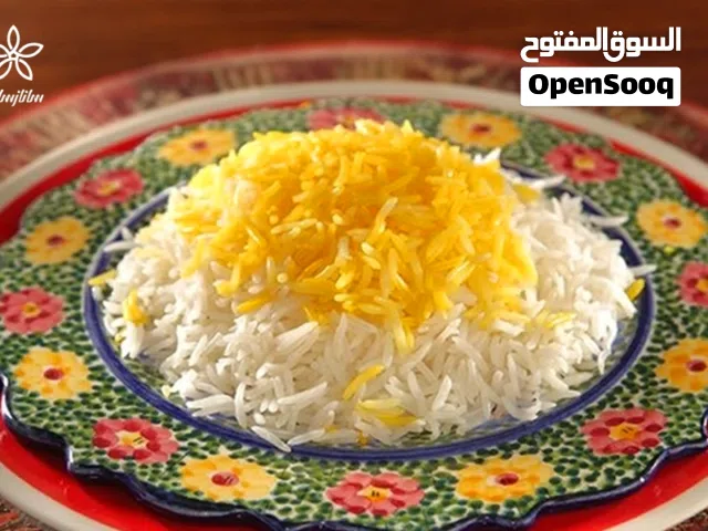 Iranian rice