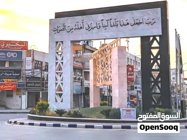 مكتب تجاري للإيجار