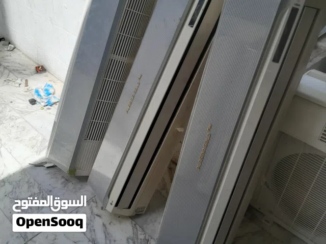 مكيف الجي بحالة الوكاله 2 طن مع كامل أغراضهم