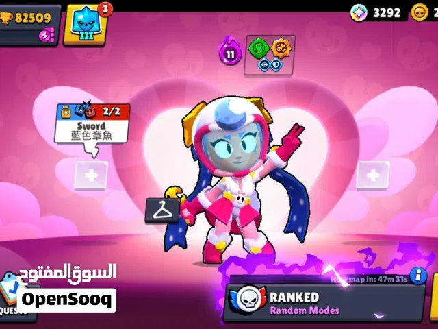 Accounts - Others Accounts and Characters for Sale in Al Batinah