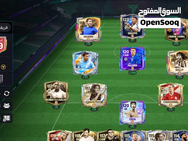 حساب افسي موبايل للبيع بسعر 20 الي بدو يشتري يشوف الوصف.