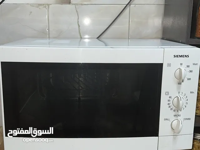 Other 20 - 24 Liters Microwave in Baghdad