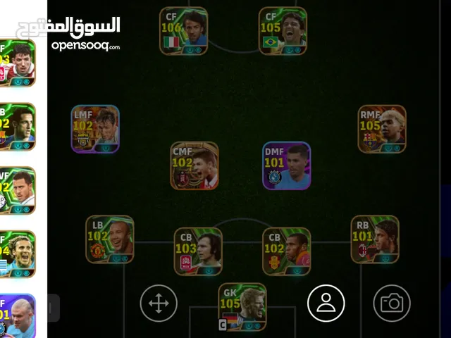 PES Accounts and Characters for Sale in Constantine