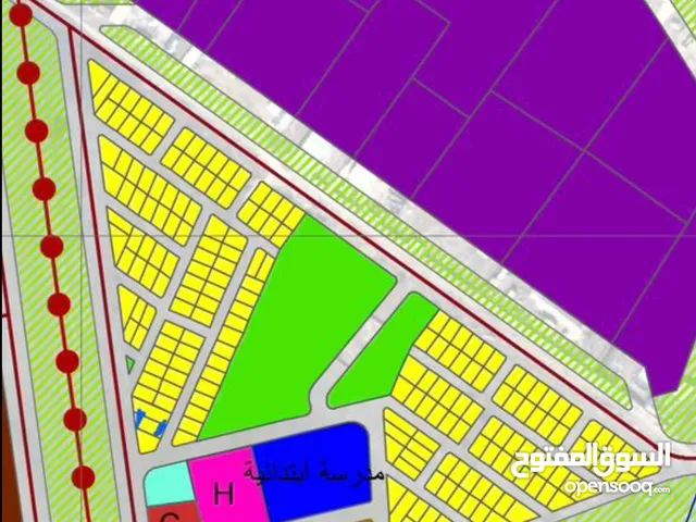 Mixed Use Land for Sale in Basra Zubayr