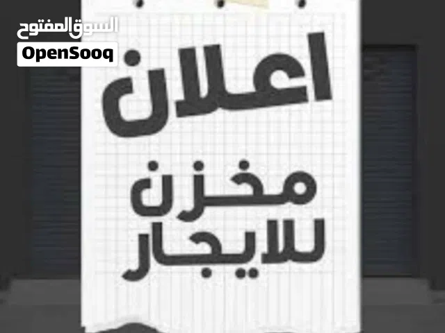 شنيبه عقارات