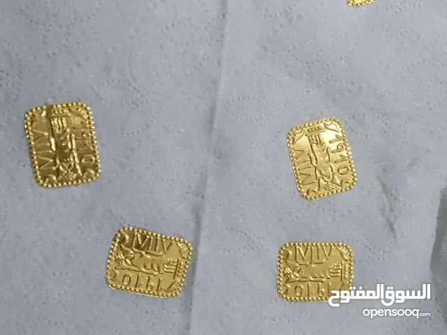 للبیغ ذهب فی مدینه المنوره