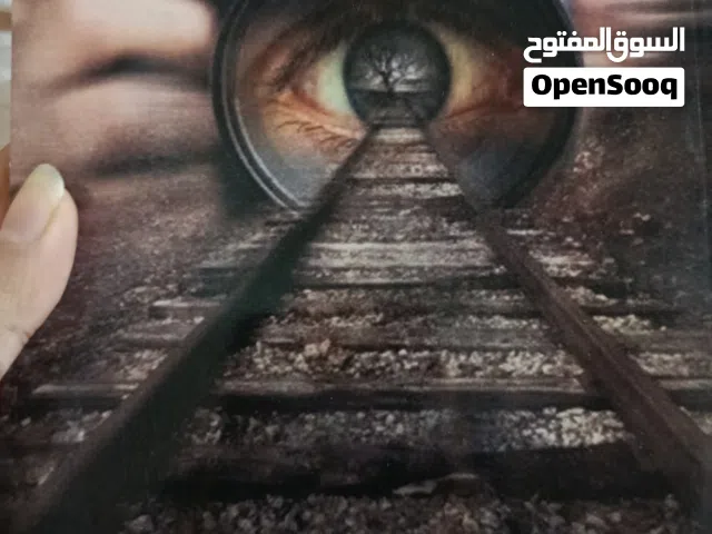 ما سجن فى اماق البصر