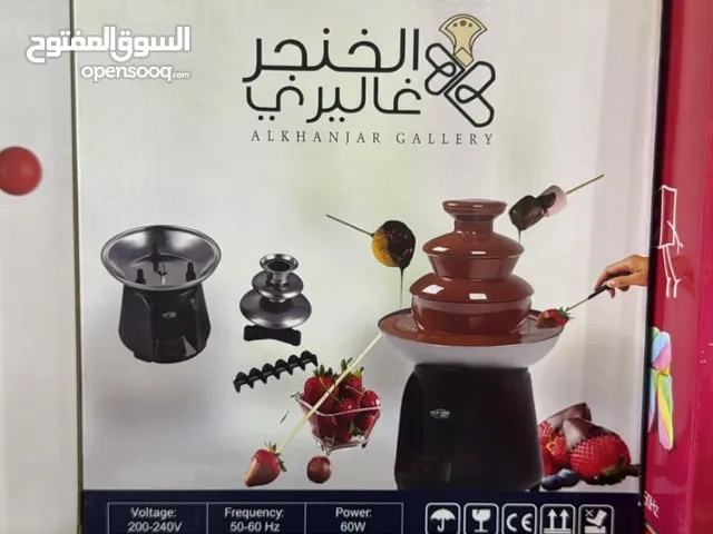 Electric Cookers for sale in Al Dakhiliya