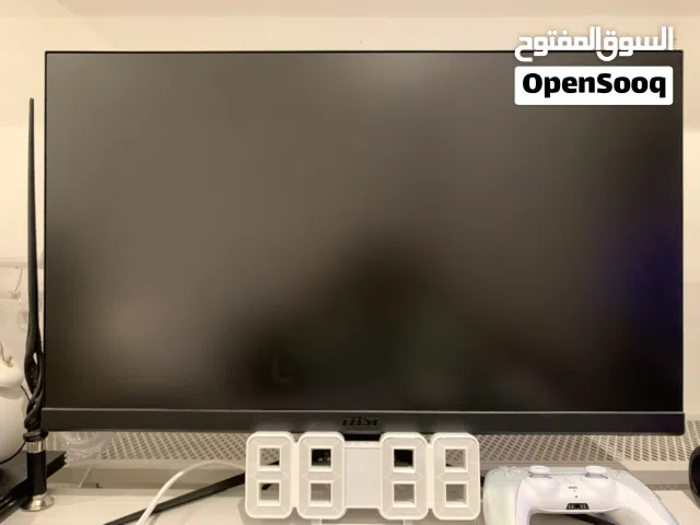 MSI G2722 Gaming Monitor