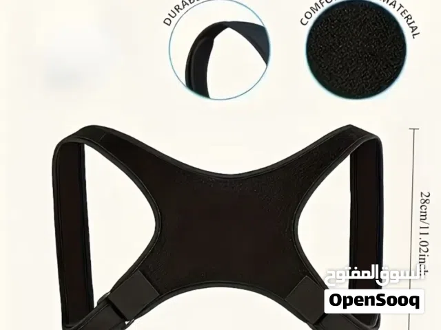 حزام ظهر يناسب الجميع