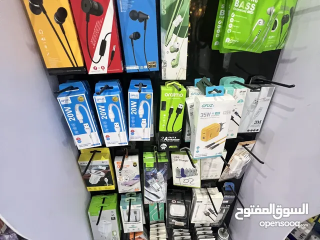 تصفية محل كماليات الهاتف