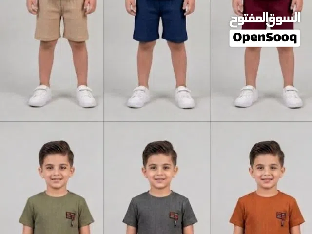 هدوم اطفالي
