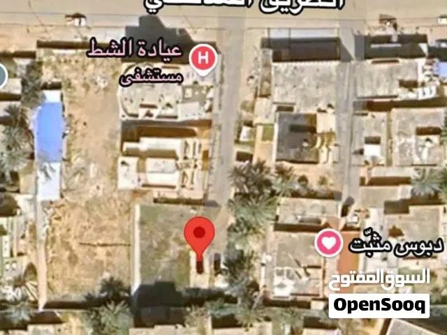 Mixed Use Land for Sale in Tripoli Tajura