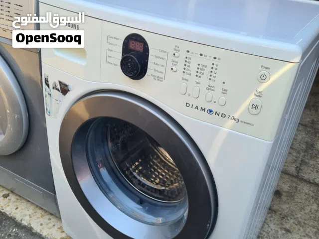 غسالة سامسونغ 7 كيلو