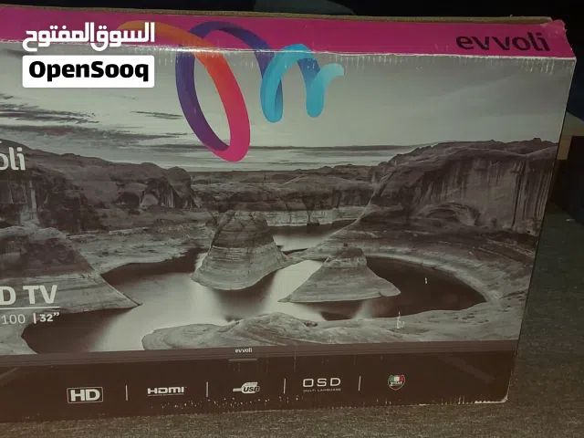 شاشه 32 بل باكو بل تجريب احكي فل جديد