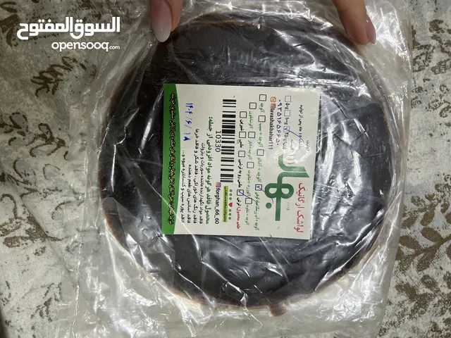 Handmade Iranian Lavashak – Fresh, Natural & One of a Kind!