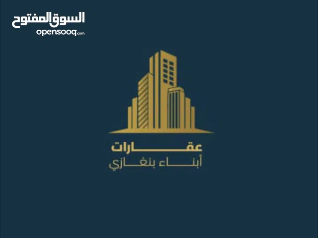 محلات و صلات للأجار في شارع الحجاز علي الرئيسي