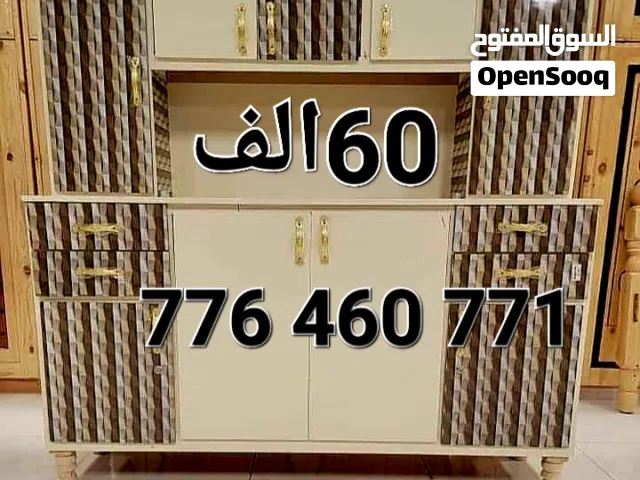 دواليب مطابخ خشب ملبس فرميكه ضد الماء والخدوش