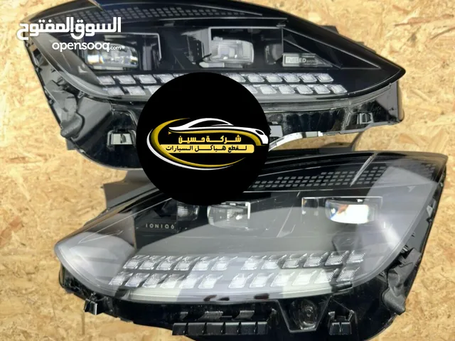 ضو امامي خلفي يمين شمال ايونيك 5 / ايونيك 6 2021-2025 مستعمل اصلي / جديد اصلي / جديد تجاري