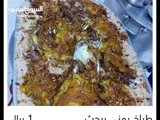 طباخ يمني يبحث عن عمل شيف كامل عيوش وقلابات طبخ فاخر من الاخر