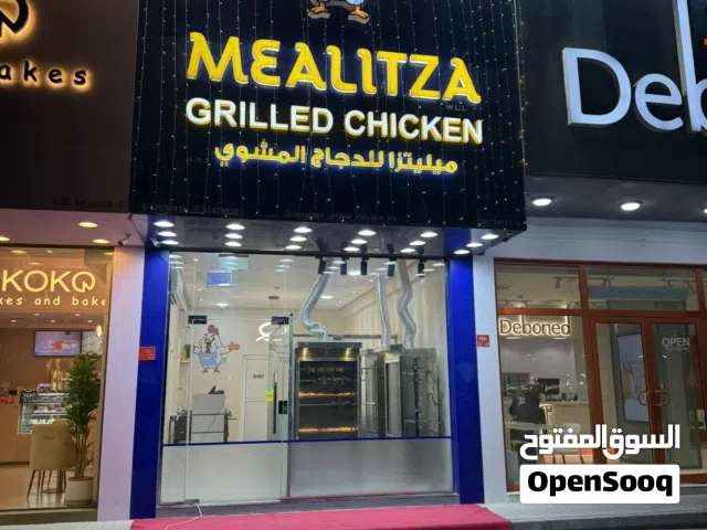 Restaurant for sale
