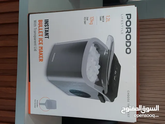 PORODO LIFE STYLE ICE MAKER