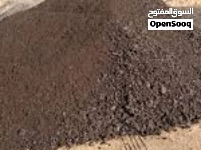 برش زفته وبيس كورس واليات