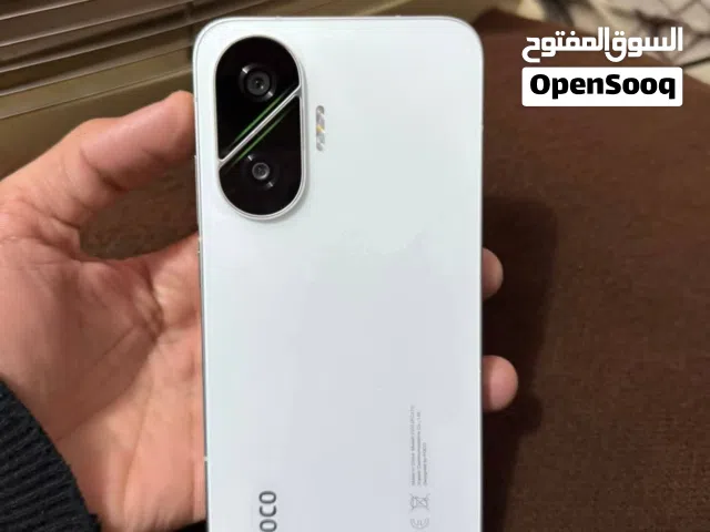 بوكو f7 ابيض النجف