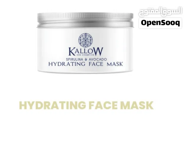 منتجات كالاو ولوشن الويفيرا