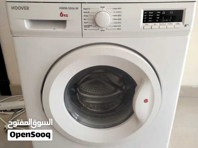 washing machine with dryer