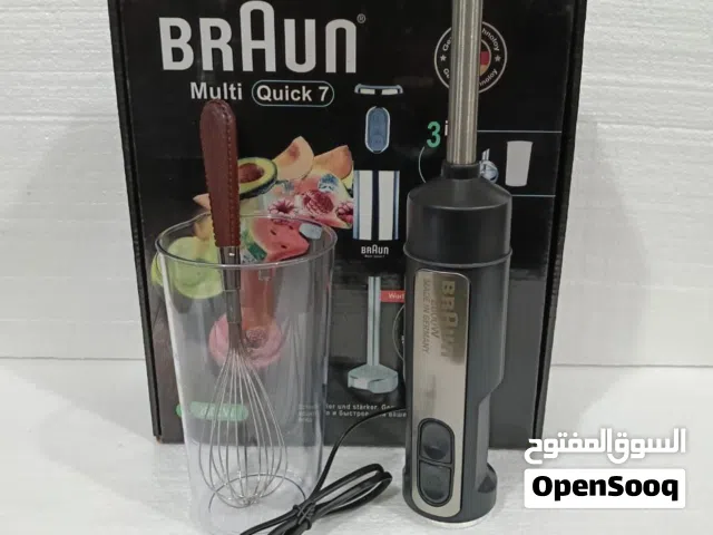 هاند بلندر براون مجوعة 3*1 تكنولوجيا المانية