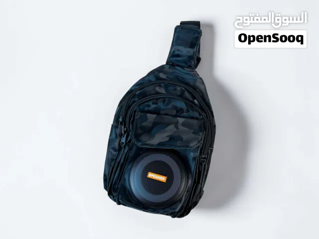 حقيبة ستايل وبنفس الوقت هي سبيكر حفلات!