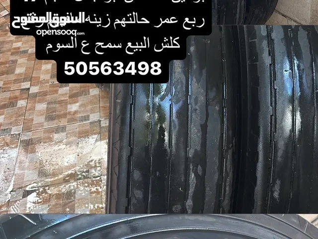 Other 17 Rims in Al Jahra