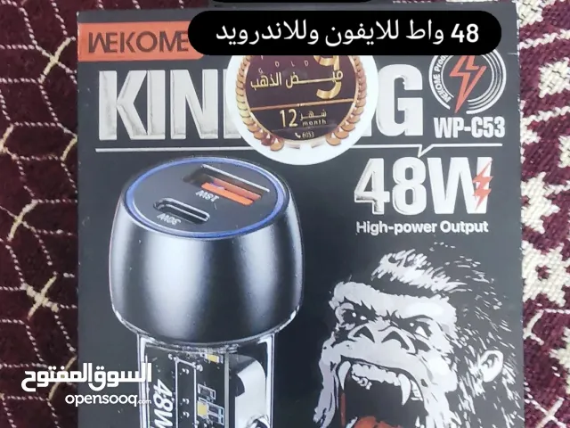 شاحن سياره اصلي ضمان 48 واط متوفر توصيل لجميع المحافضات