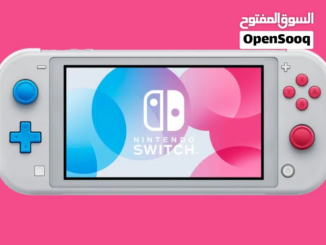 مطلوب Nintendo switch lite