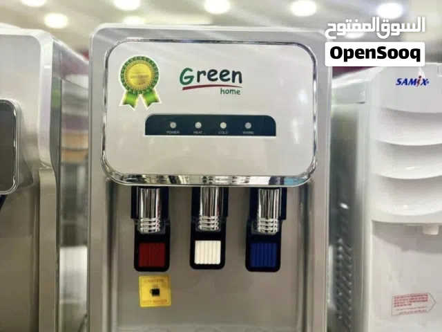 كولر ماء جرين هوم 3 حنفيات تبريد قوي جدا سلفر امان للأطفال حامي بارد كفالة  عامين بأقل سعر بالمملكة