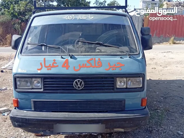 جير فلكس 4 غيار مستعمل بحاله متوسطه
