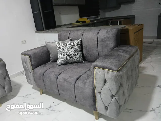 طقم كورنر فخم