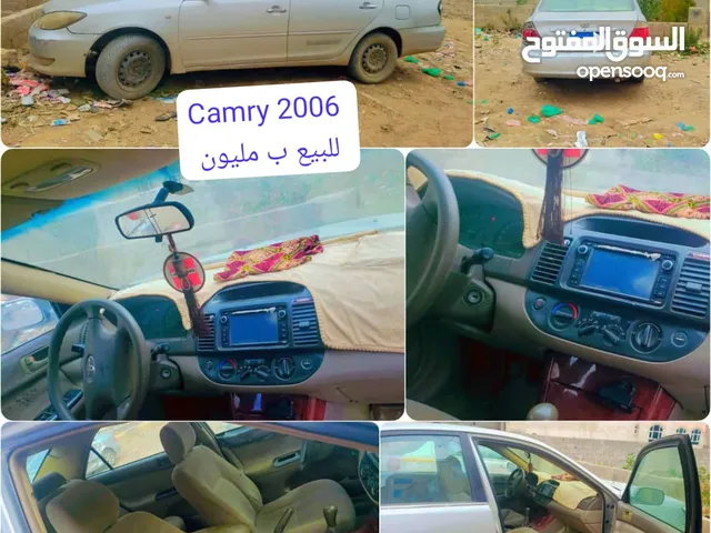 Toyota Camry 2006 in Sana'a