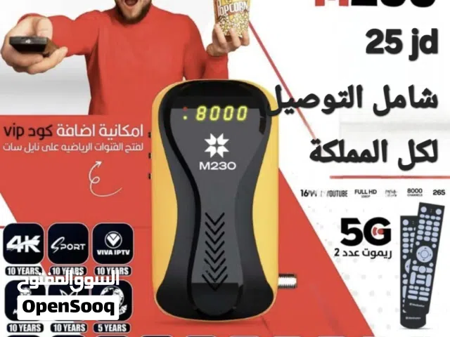  Mediastar Receivers for sale in Zarqa