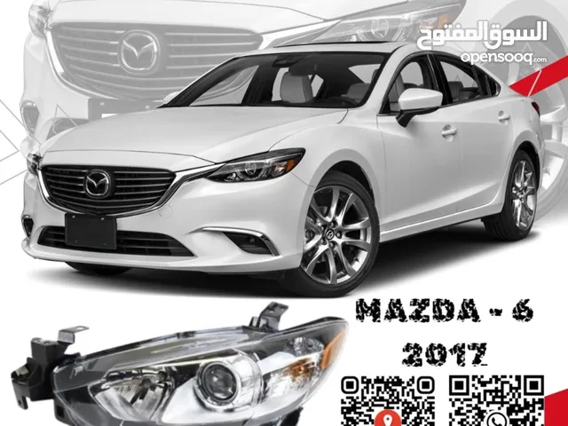 برمجه جير مازدا كل مازدا
