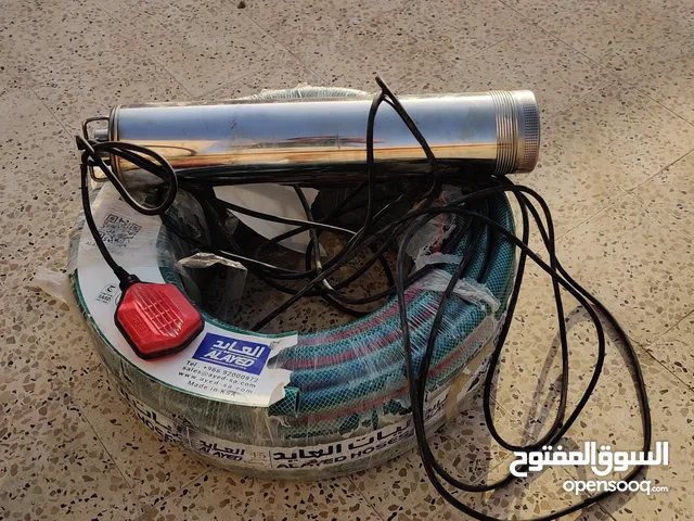 غطاس و لي العبيد بطول 50m جديد